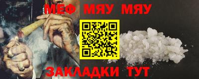 гидропоника Мариинск