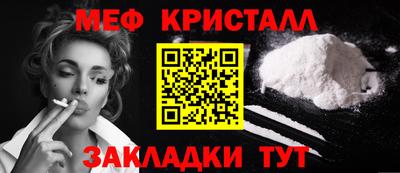 гидропоника Мариинск