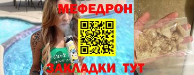 гидропоника Мариинск