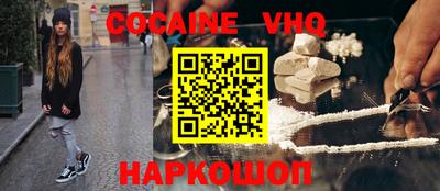 гидропоника Мариинск