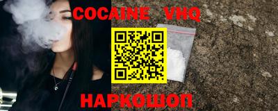 гидропоника Мариинск