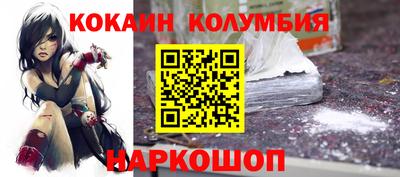 сатива Малоярославец