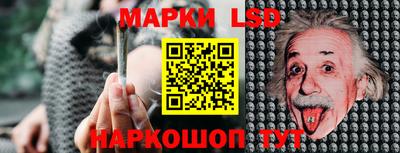 сатива Малоярославец