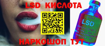 ALPHA-PVP Малгобек