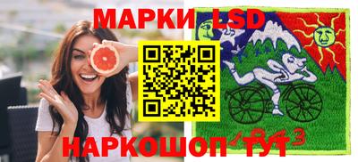 сатива Малоярославец