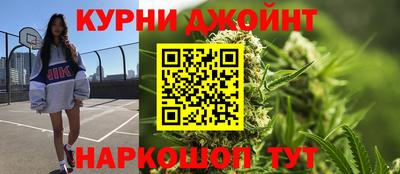 гидропоника Мариинск