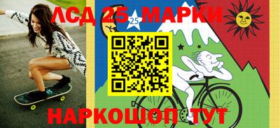 ALPHA-PVP Малгобек