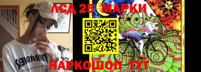 сатива Малоярославец