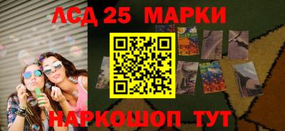 ALPHA-PVP Малгобек