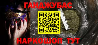 сатива Малоярославец