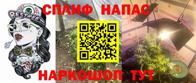 гидропоника Мариинск
