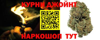 ALPHA-PVP Малгобек