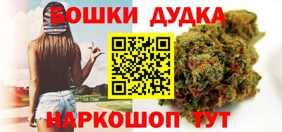 сатива Малоярославец