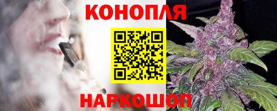ALPHA-PVP Малгобек