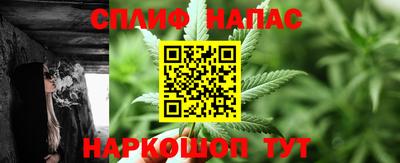 ALPHA-PVP Малгобек