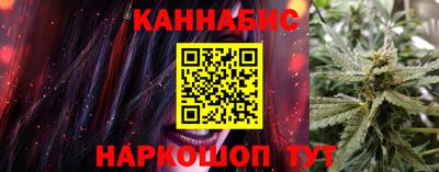 сатива Малоярославец