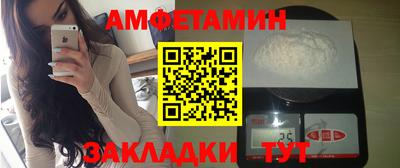 сатива Малоярославец