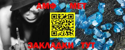 гидропоника Мариинск