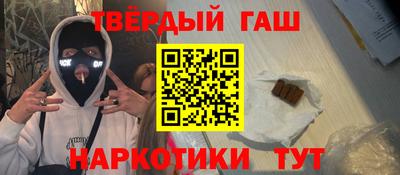 гидропоника Мариинск
