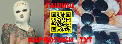 сатива Малоярославец