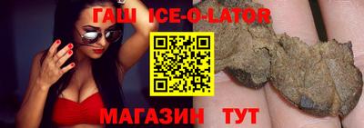 гидропоника Мариинск