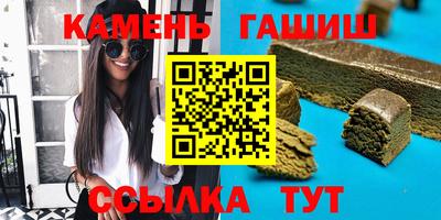 ALPHA-PVP Малгобек