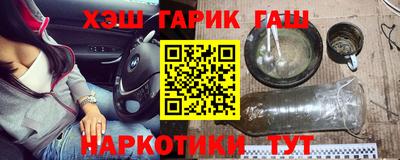 сатива Малоярославец