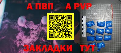 сатива Малоярославец