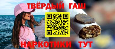 гидропоника Мариинск